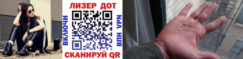 Наркотические марки 1500мкг  Купить  Петрозаводск 